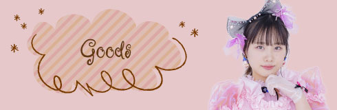 Goods